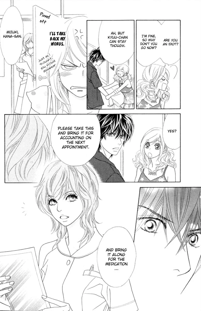 Read Chrysalis: Flower & Butterfly chapter 27 image 18 on Lezhin