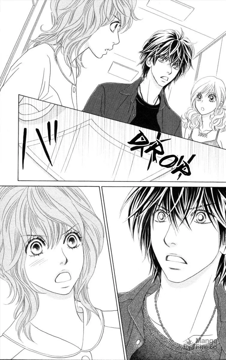 Read Chrysalis: Flower & Butterfly chapter 27 image 19 on Lezhin