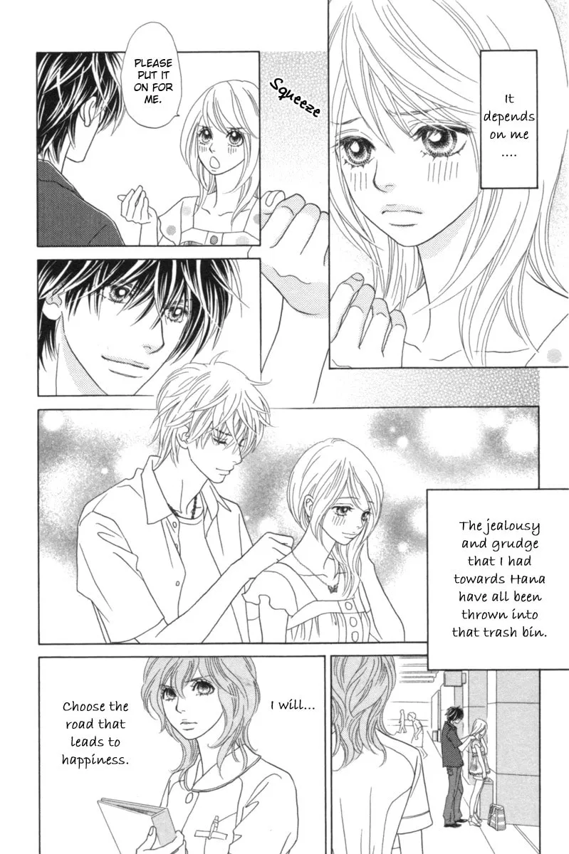 Read Chrysalis: Flower & Butterfly chapter 27 image 27 on Lezhin