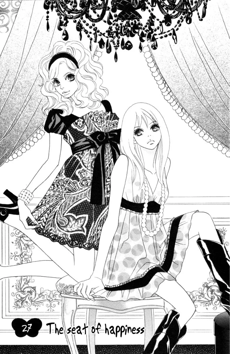 Read Chrysalis: Flower & Butterfly chapter 27 image 3 on Lezhin