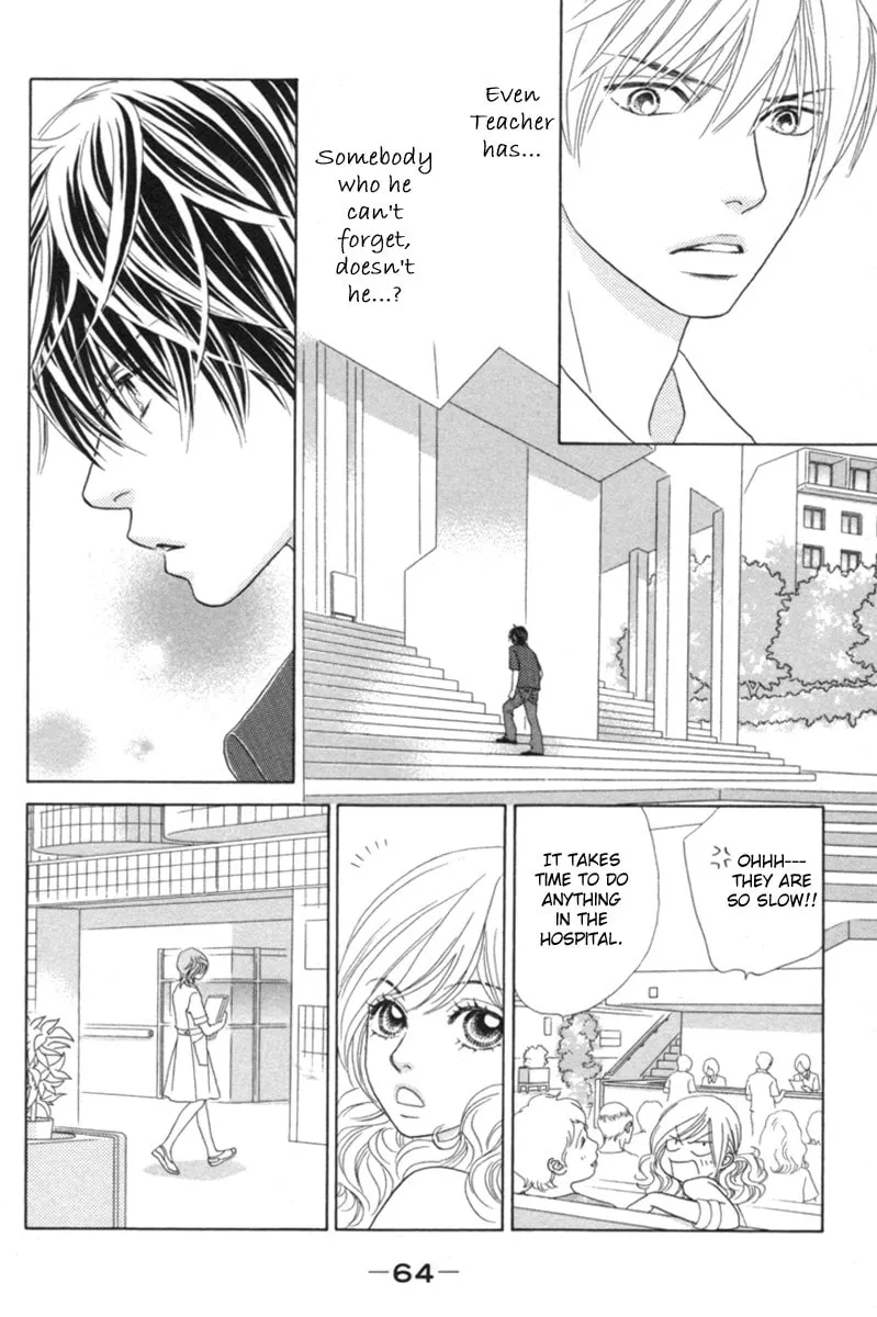 Read Chrysalis: Flower & Butterfly chapter 27 image 30 on Lezhin