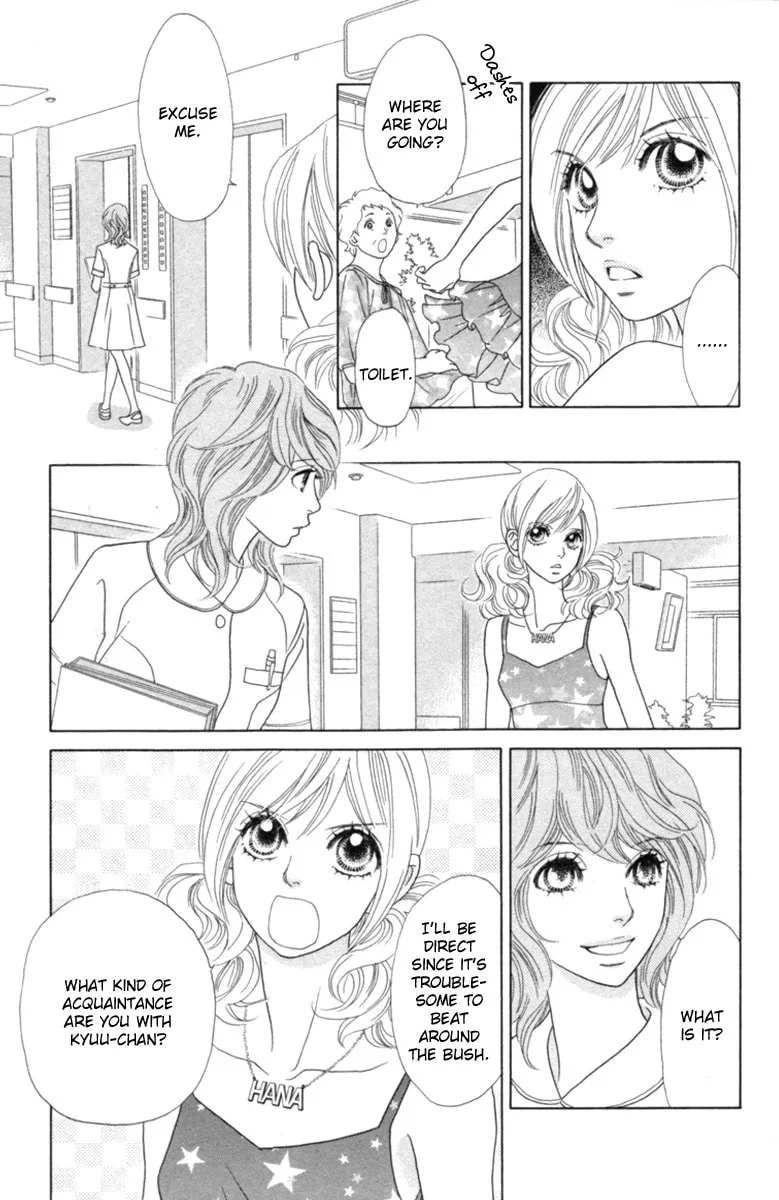 Read Chrysalis: Flower & Butterfly chapter 27 image 31 on Lezhin