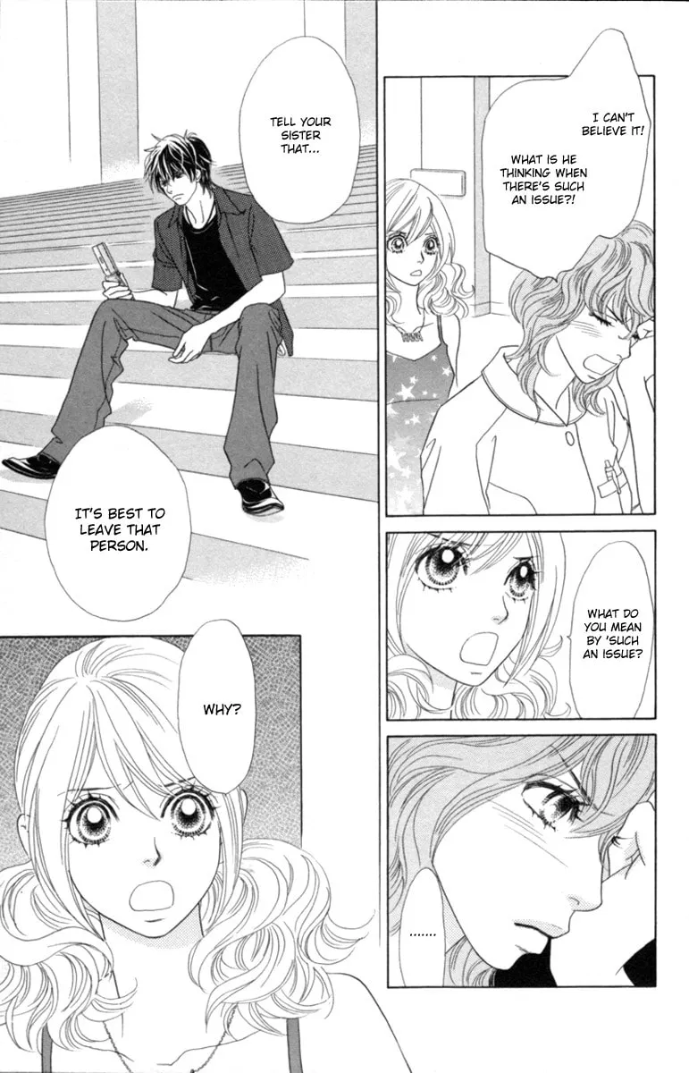 Read Chrysalis: Flower & Butterfly chapter 27 image 33 on Lezhin