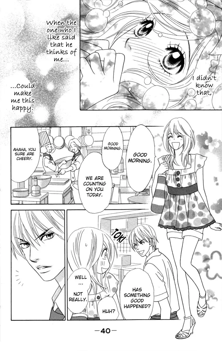 Read Chrysalis: Flower & Butterfly chapter 27 image 6 on Lezhin
