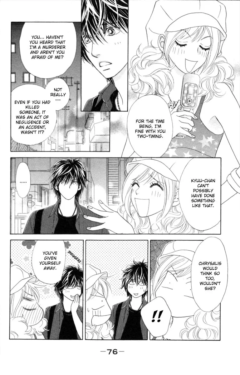 Read Chrysalis: Flower & Butterfly chapter 28 image 10 on Lezhin
