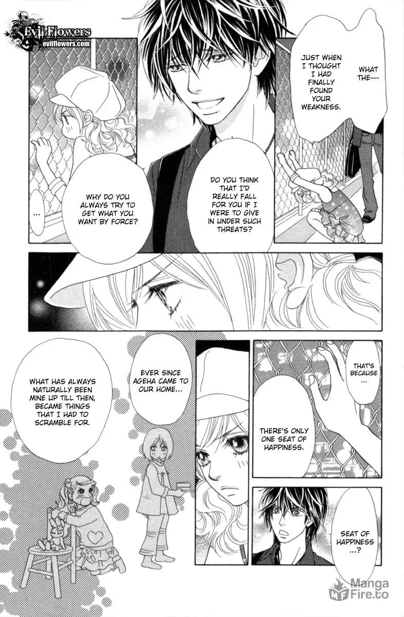 Read Chrysalis: Flower & Butterfly chapter 28 image 11 on Lezhin
