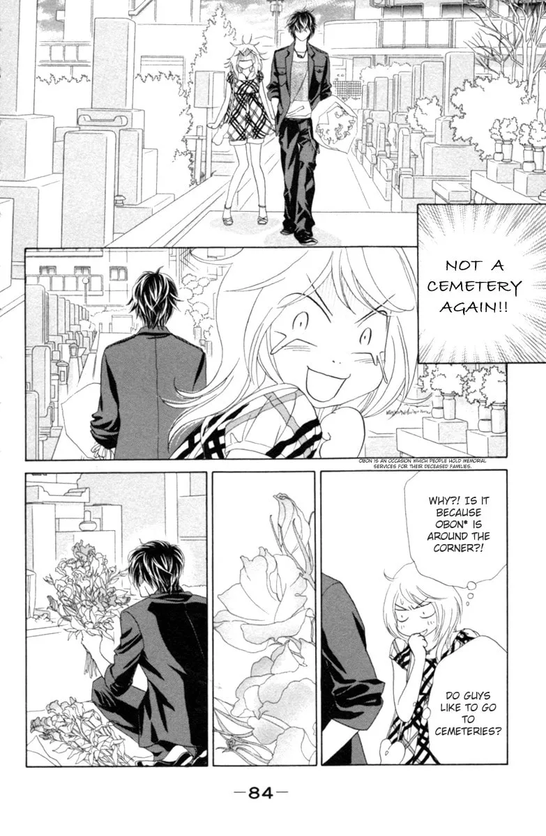 Read Chrysalis: Flower & Butterfly chapter 28 image 18 on Lezhin