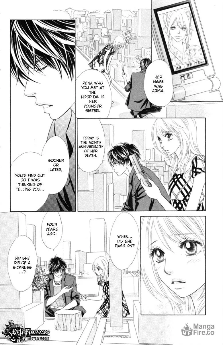 Read Chrysalis: Flower & Butterfly chapter 28 image 20 on Lezhin