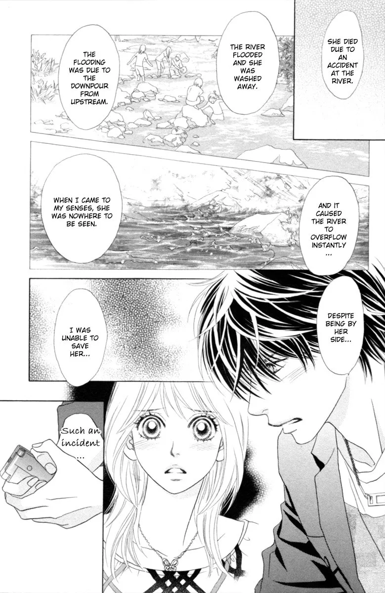 Read Chrysalis: Flower & Butterfly chapter 28 image 21 on Lezhin