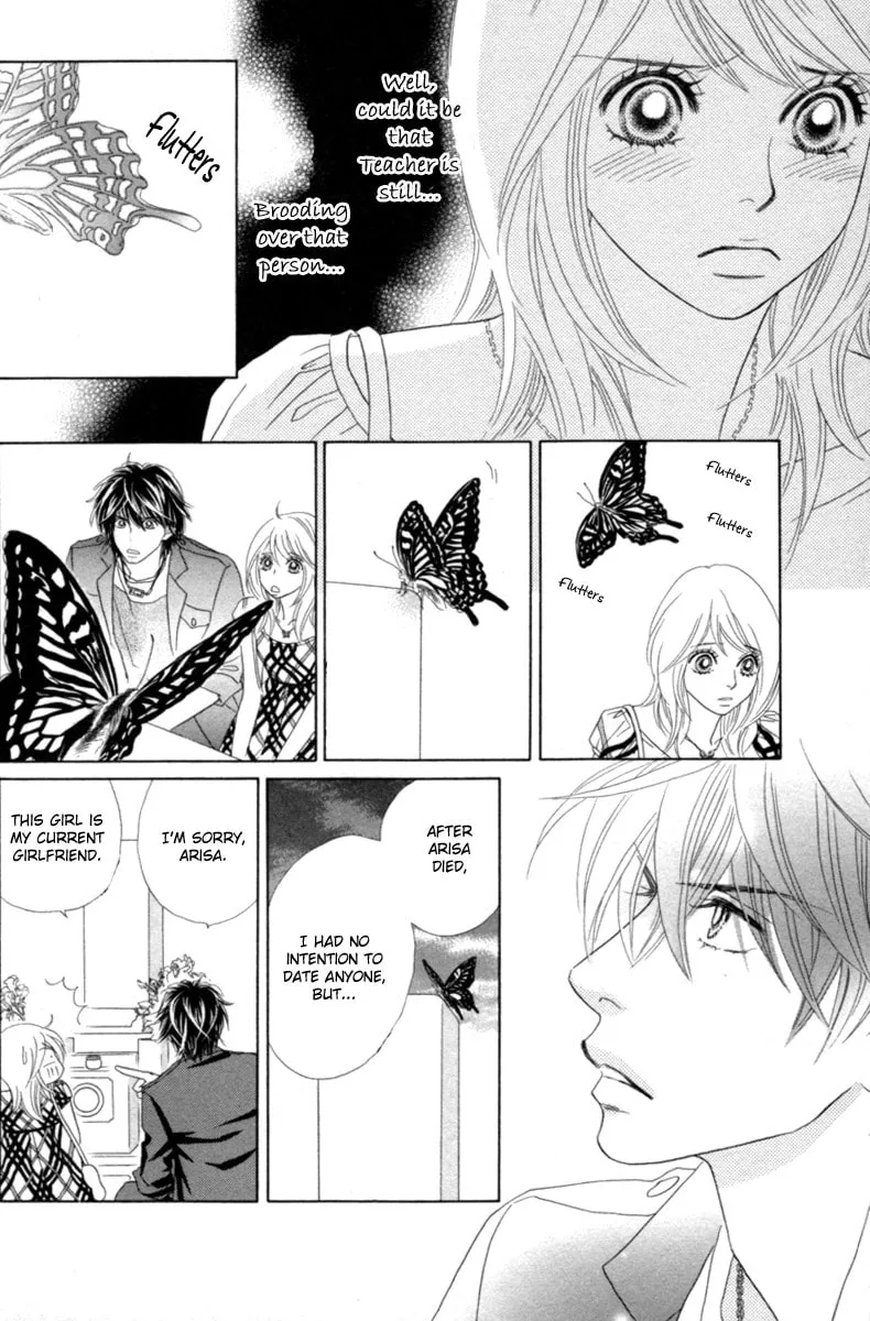 Read Chrysalis: Flower & Butterfly chapter 28 image 22 on Lezhin