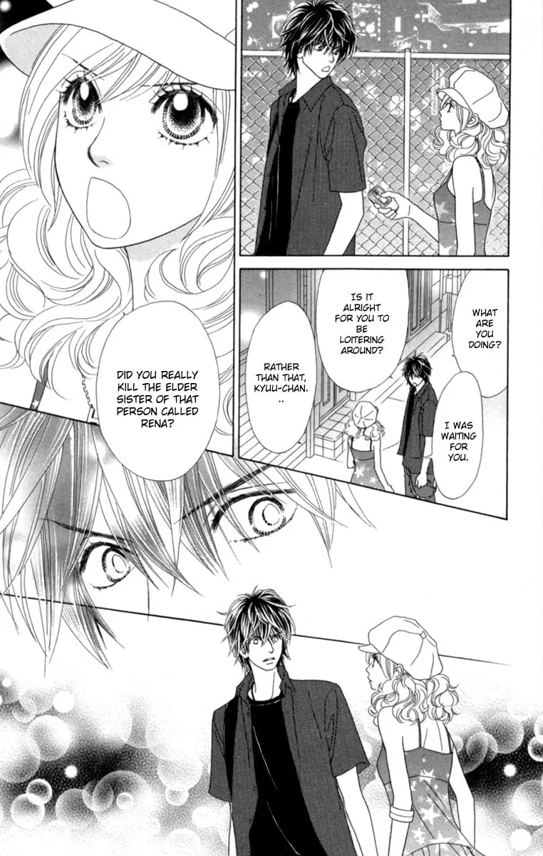 Read Chrysalis: Flower & Butterfly chapter 28 image 6 on Lezhin