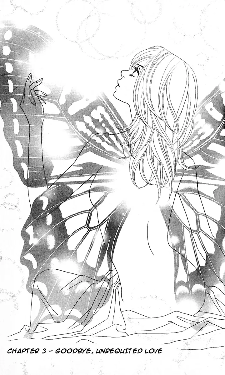 Read Chrysalis: Flower & Butterfly chapter 3 image 1 on Lezhin