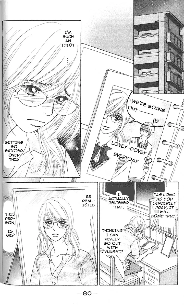 Read Chrysalis: Flower & Butterfly chapter 3 image 10 on Lezhin