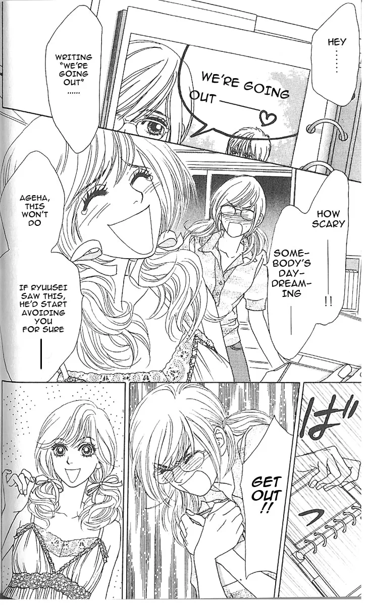 Read Chrysalis: Flower & Butterfly chapter 3 image 12 on Lezhin