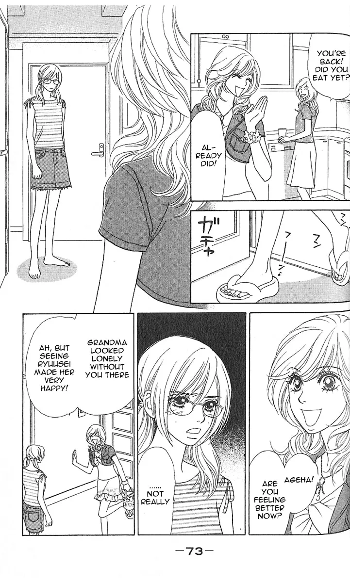 Read Chrysalis: Flower & Butterfly chapter 3 image 3 on Lezhin