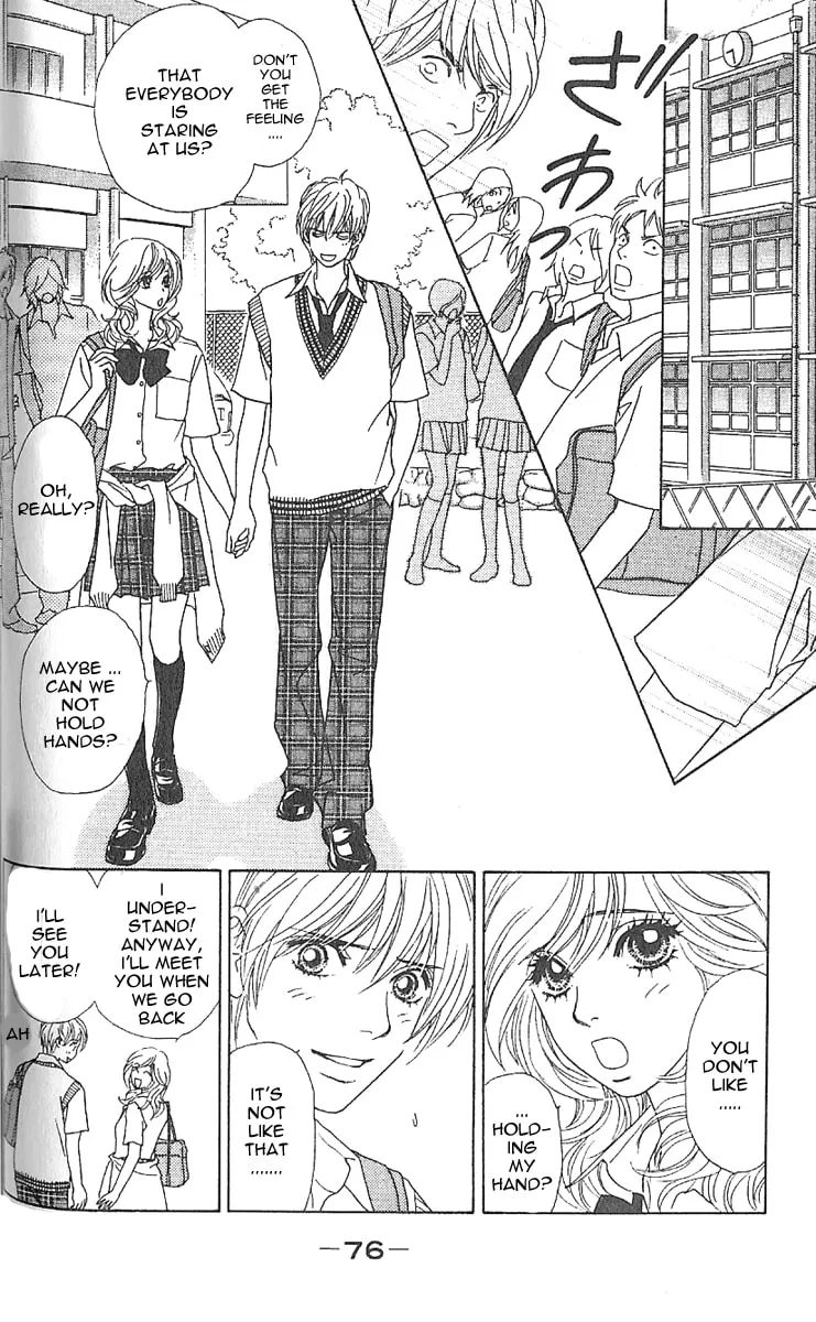 Read Chrysalis: Flower & Butterfly chapter 3 image 6 on Lezhin