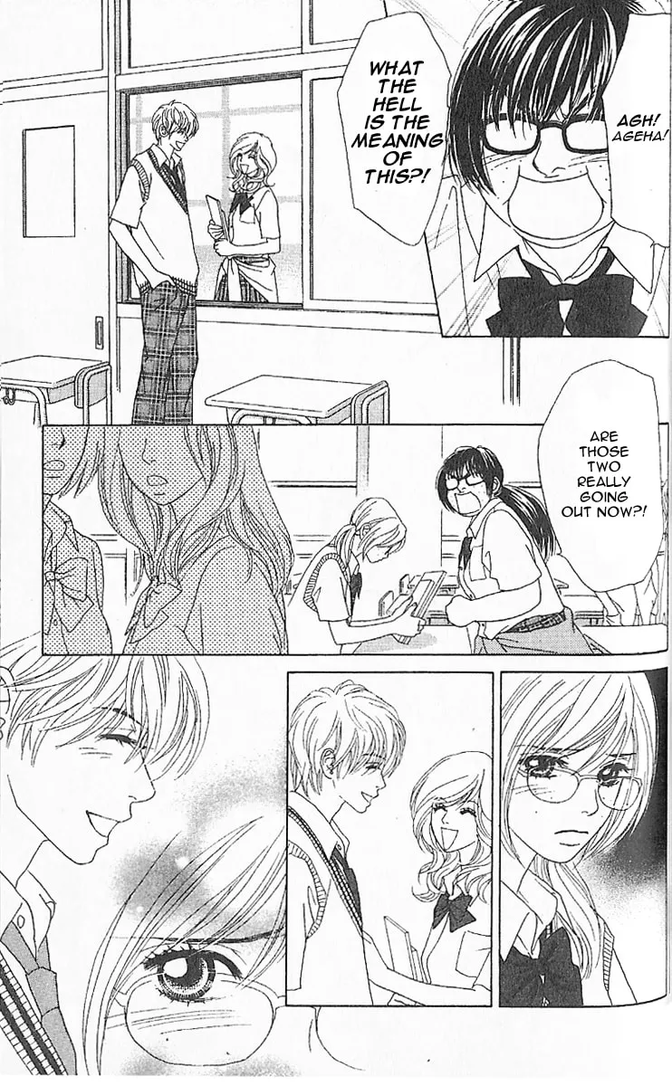 Read Chrysalis: Flower & Butterfly chapter 3 image 7 on Lezhin