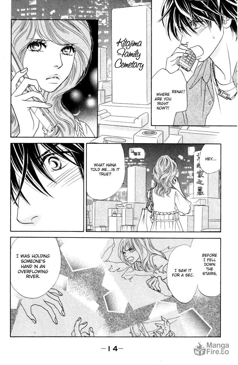 Read Chrysalis: Flower & Butterfly chapter 31 image 17 on Lezhin