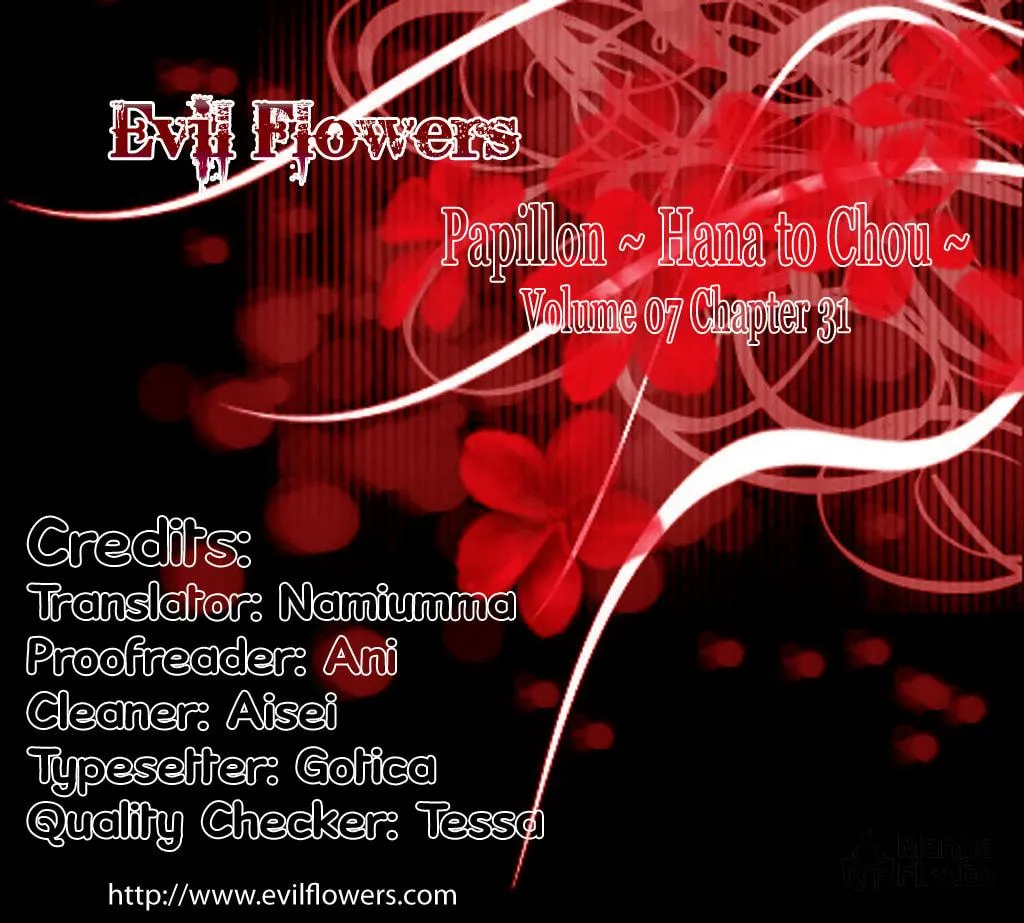 Read Chrysalis: Flower & Butterfly chapter 31 image 2 on Lezhin