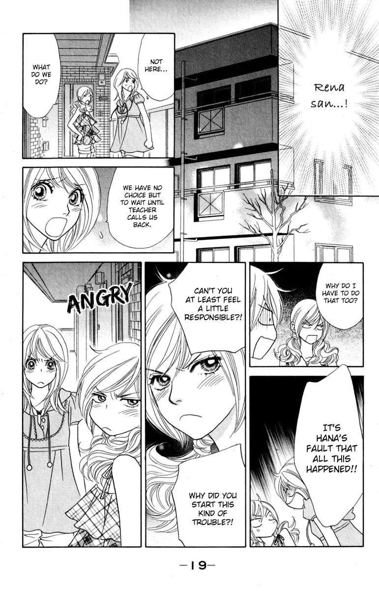 Read Chrysalis: Flower & Butterfly chapter 31 image 22 on Lezhin