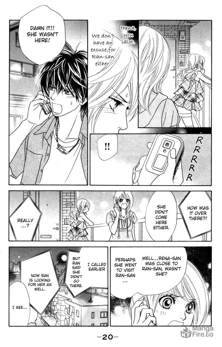 Read Chrysalis: Flower & Butterfly chapter 31 image 23 on Lezhin