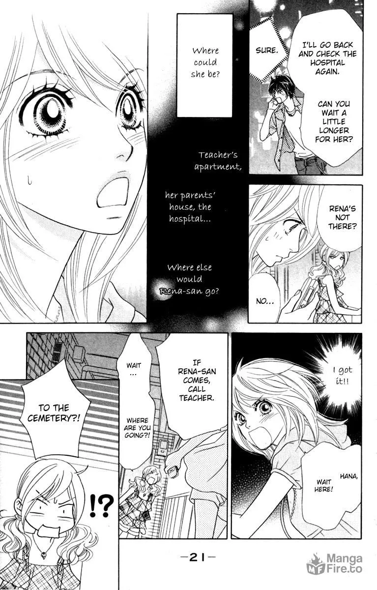 Read Chrysalis: Flower & Butterfly chapter 31 image 24 on Lezhin