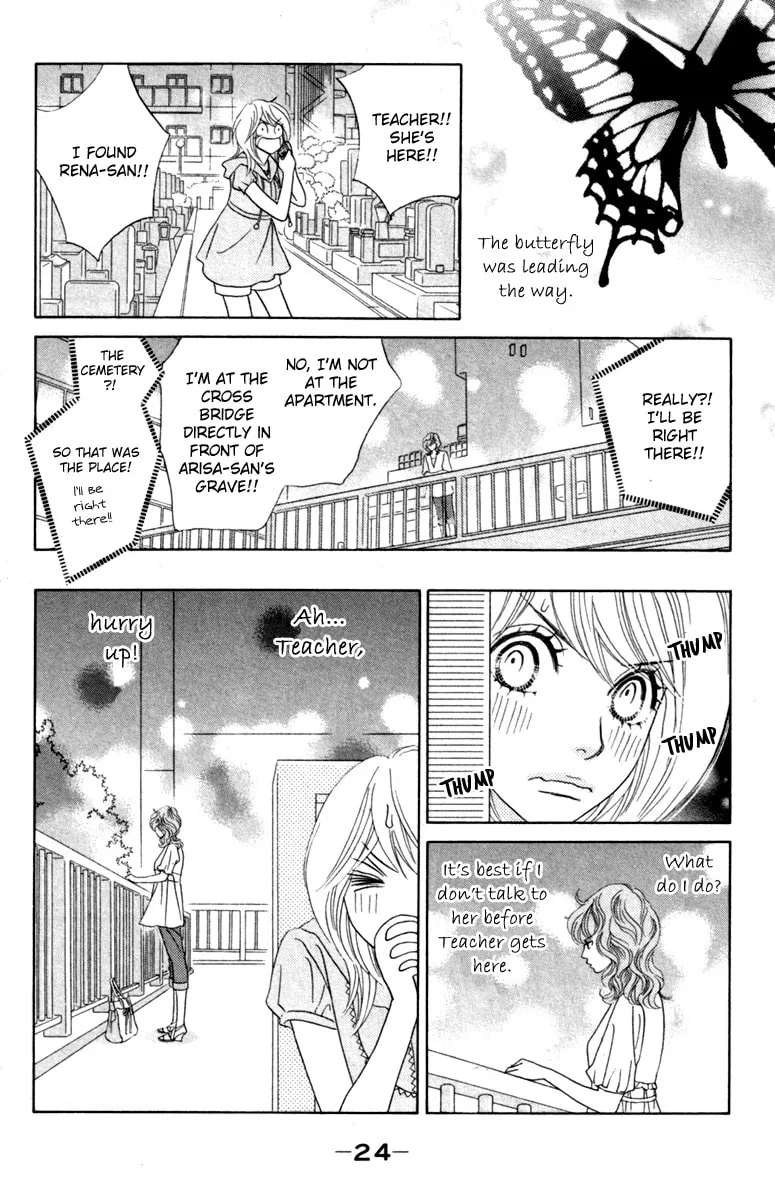 Read Chrysalis: Flower & Butterfly chapter 31 image 27 on Lezhin