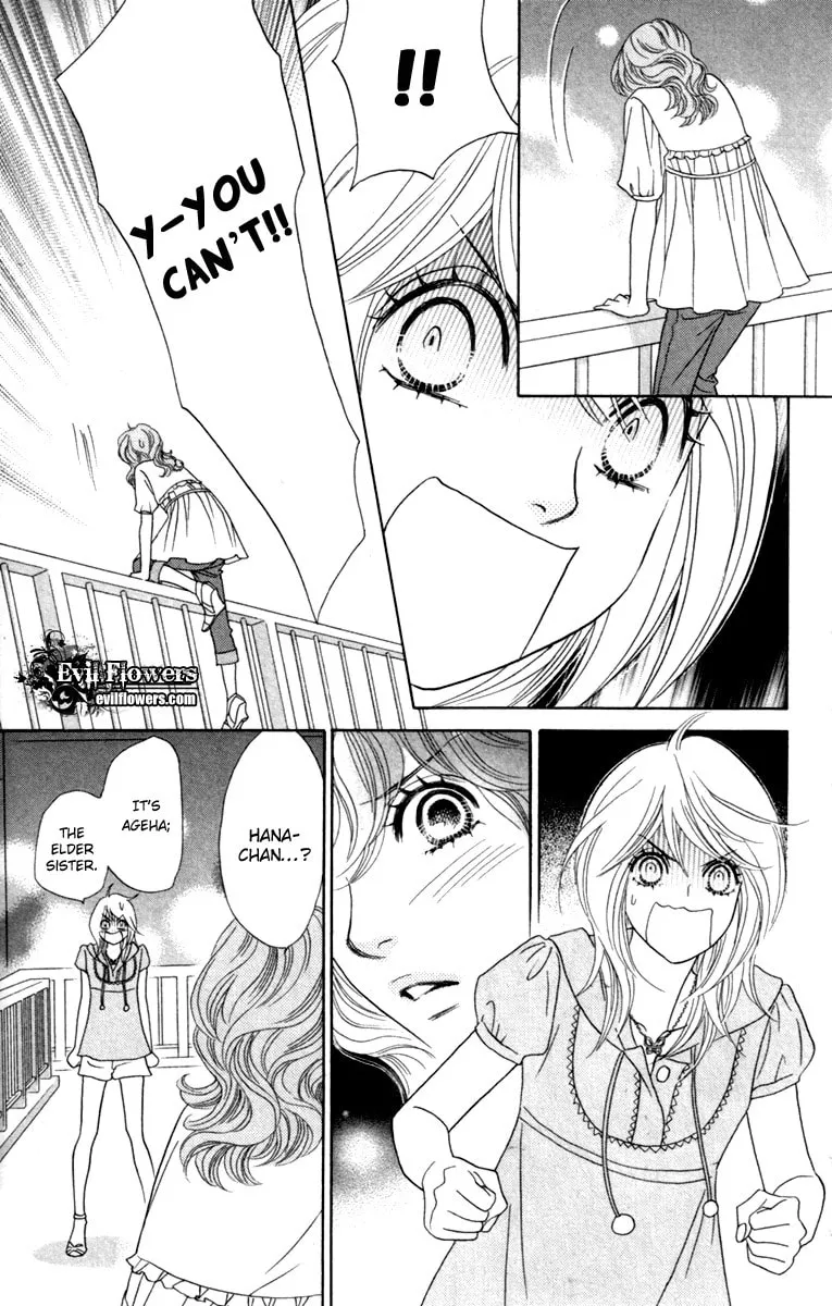 Read Chrysalis: Flower & Butterfly chapter 31 image 28 on Lezhin