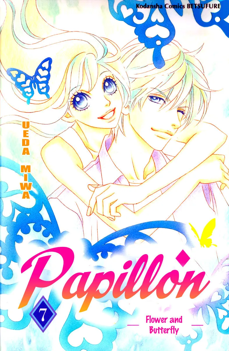Read Chrysalis: Flower & Butterfly chapter 31 image 3 on Lezhin
