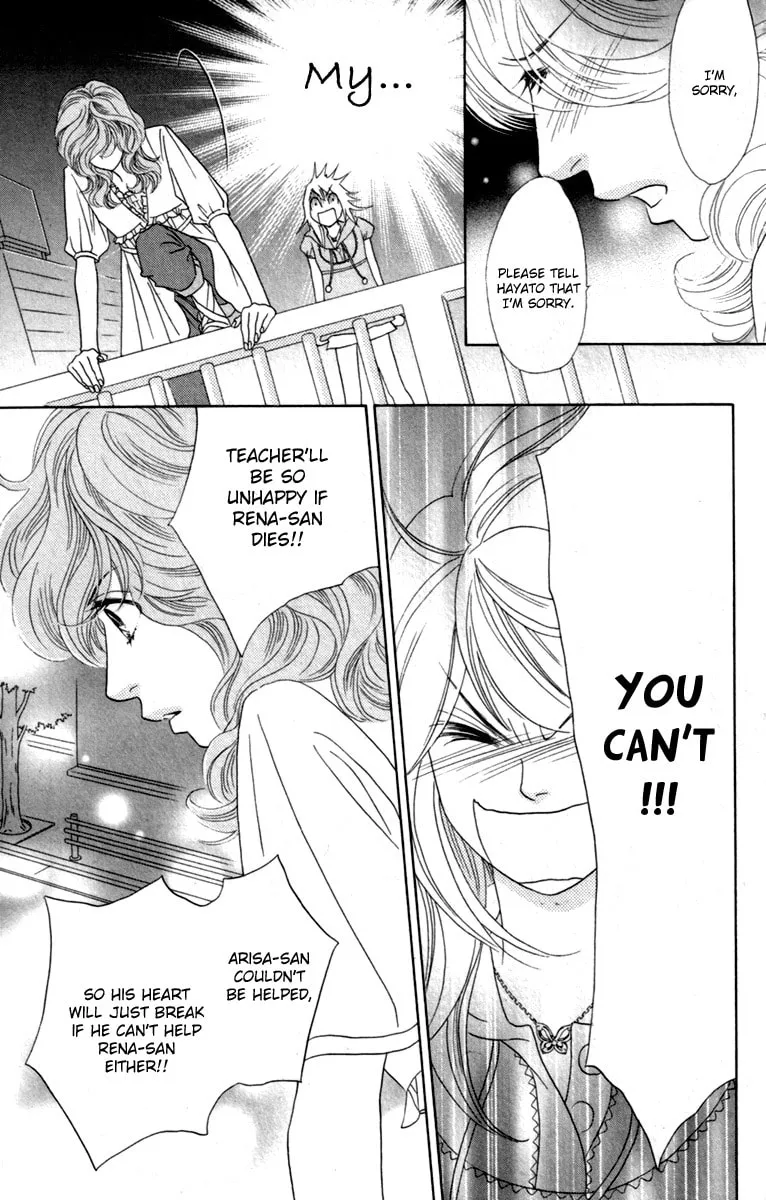 Read Chrysalis: Flower & Butterfly chapter 31 image 30 on Lezhin