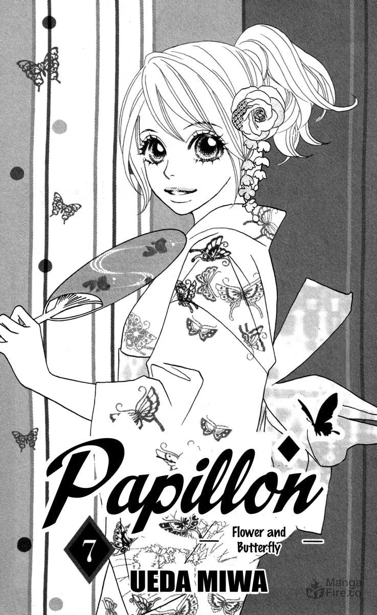 Read Chrysalis: Flower & Butterfly chapter 31 image 5 on Lezhin