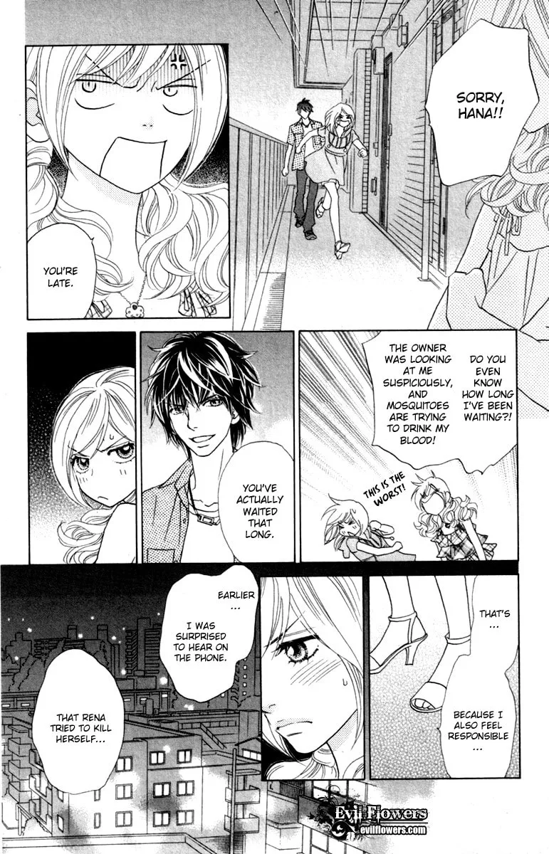 Read Chrysalis: Flower & Butterfly chapter 32 image 10 on Lezhin