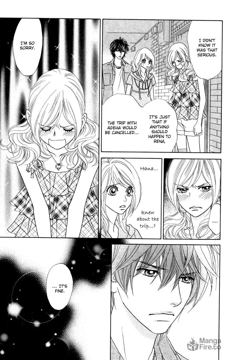 Read Chrysalis: Flower & Butterfly chapter 32 image 11 on Lezhin