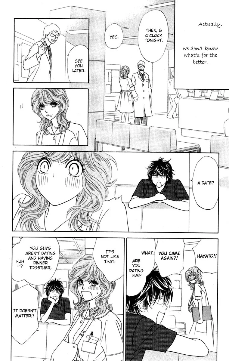 Read Chrysalis: Flower & Butterfly chapter 32 image 13 on Lezhin