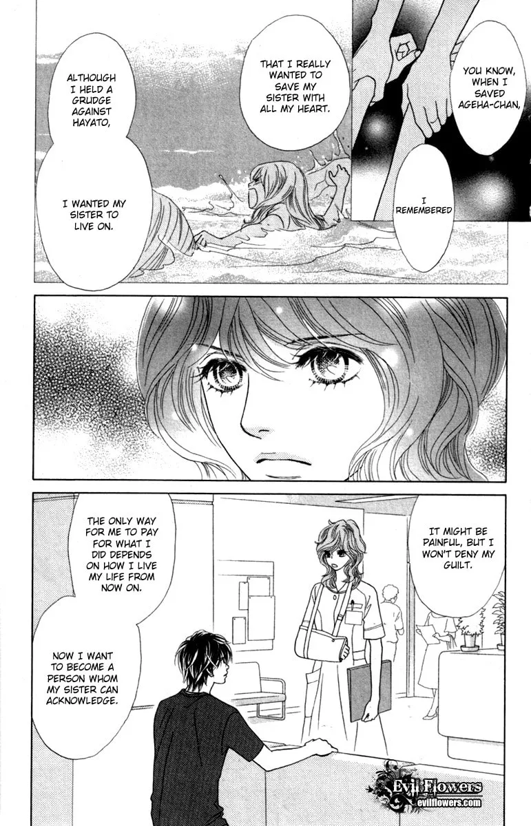 Read Chrysalis: Flower & Butterfly chapter 32 image 15 on Lezhin