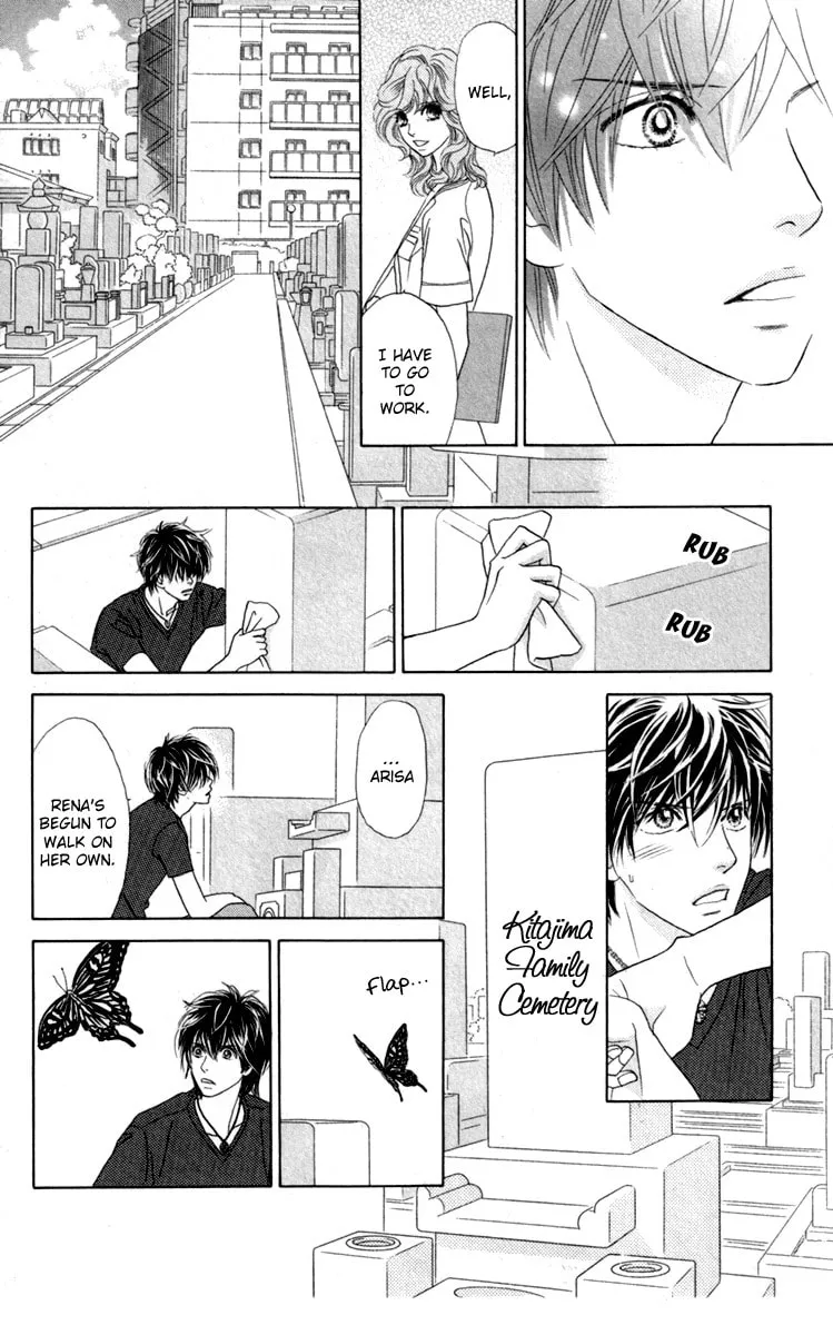 Read Chrysalis: Flower & Butterfly chapter 32 image 16 on Lezhin