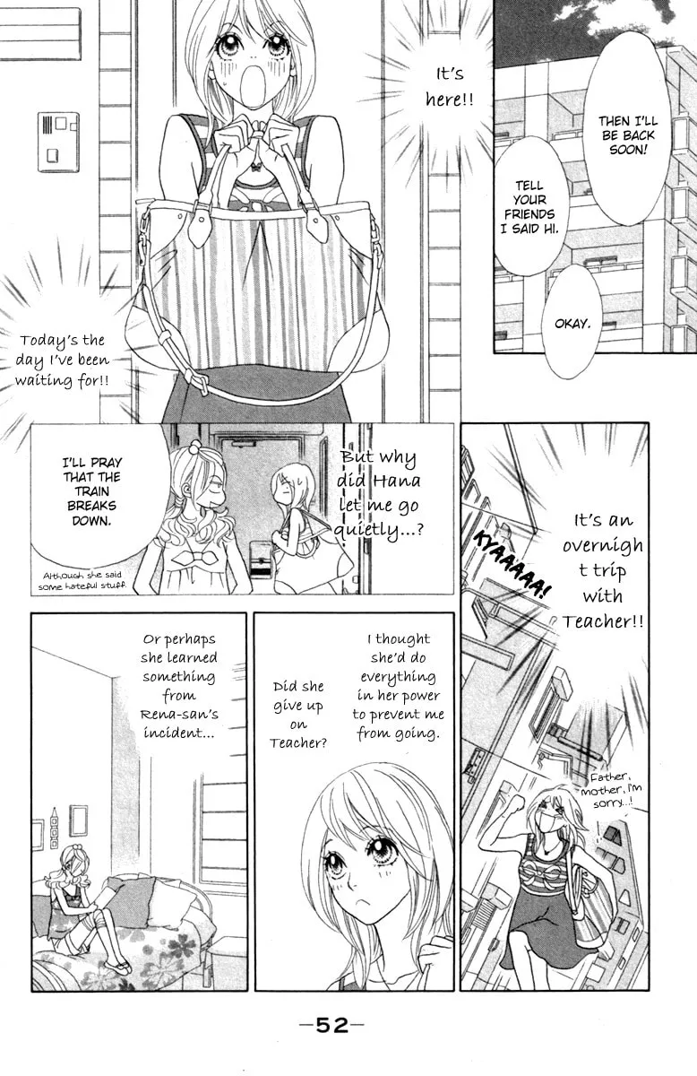 Read Chrysalis: Flower & Butterfly chapter 32 image 18 on Lezhin