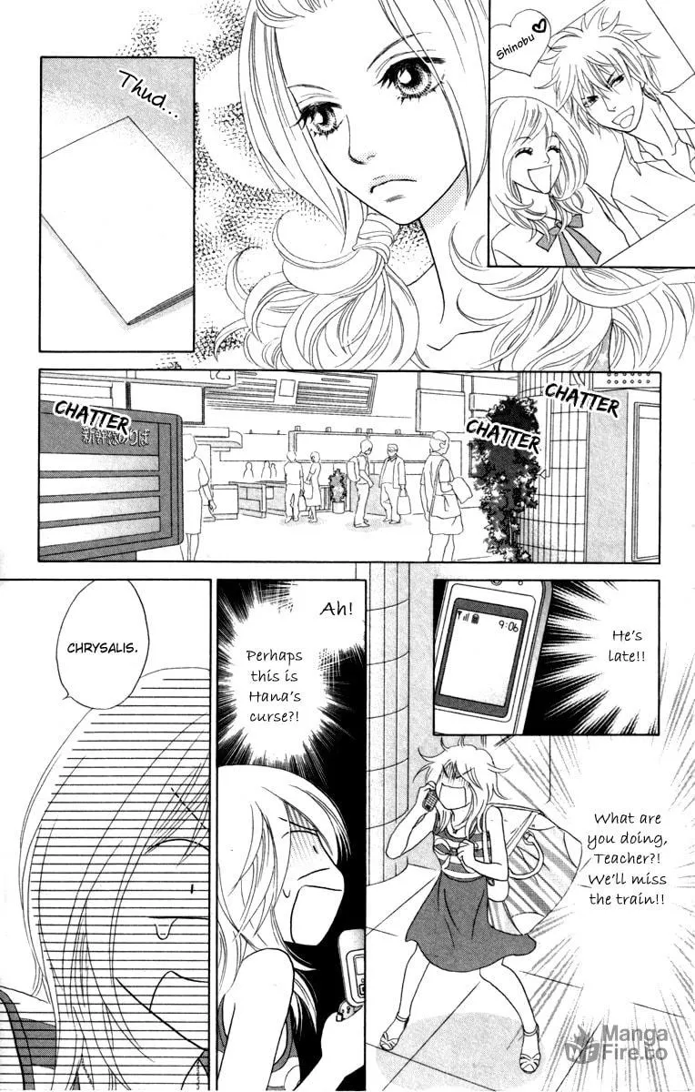 Read Chrysalis: Flower & Butterfly chapter 32 image 19 on Lezhin