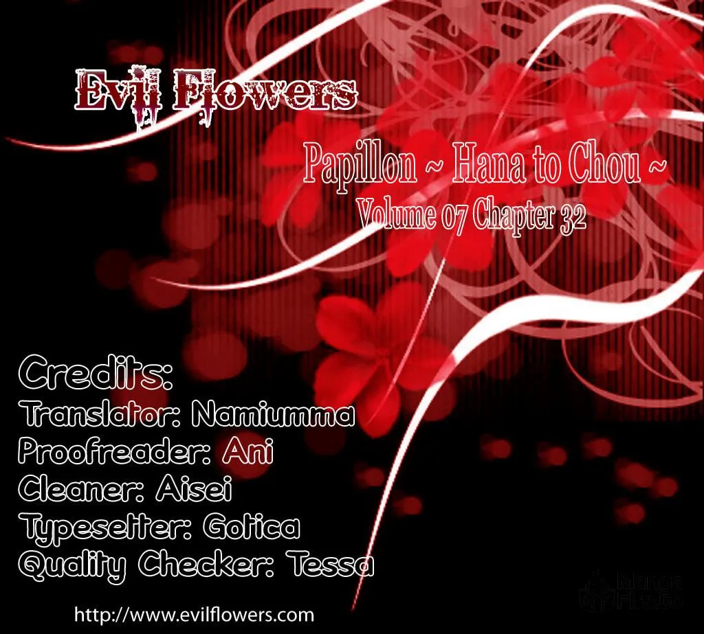Read Chrysalis: Flower & Butterfly chapter 32 image 2 on Lezhin