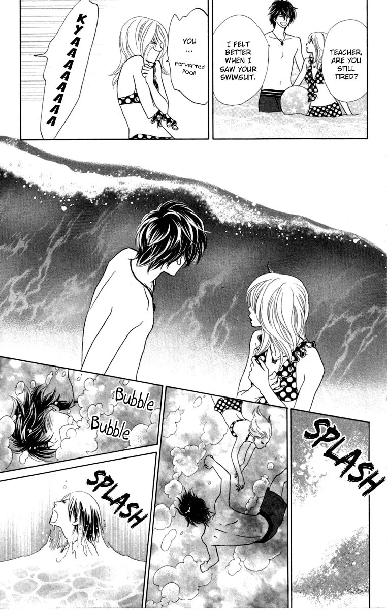 Read Chrysalis: Flower & Butterfly chapter 32 image 25 on Lezhin