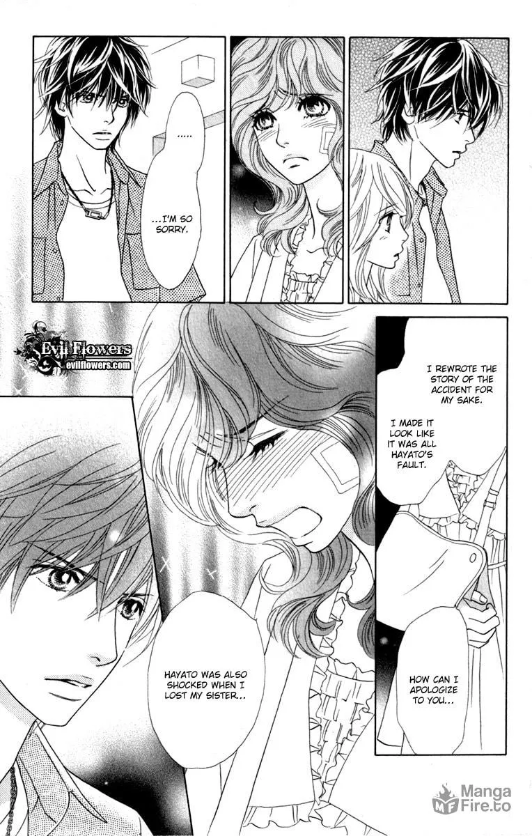 Read Chrysalis: Flower & Butterfly chapter 32 image 5 on Lezhin