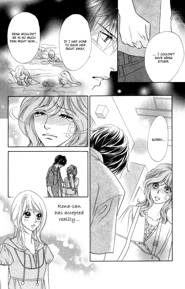 Read Chrysalis: Flower & Butterfly chapter 32 image 6 on Lezhin