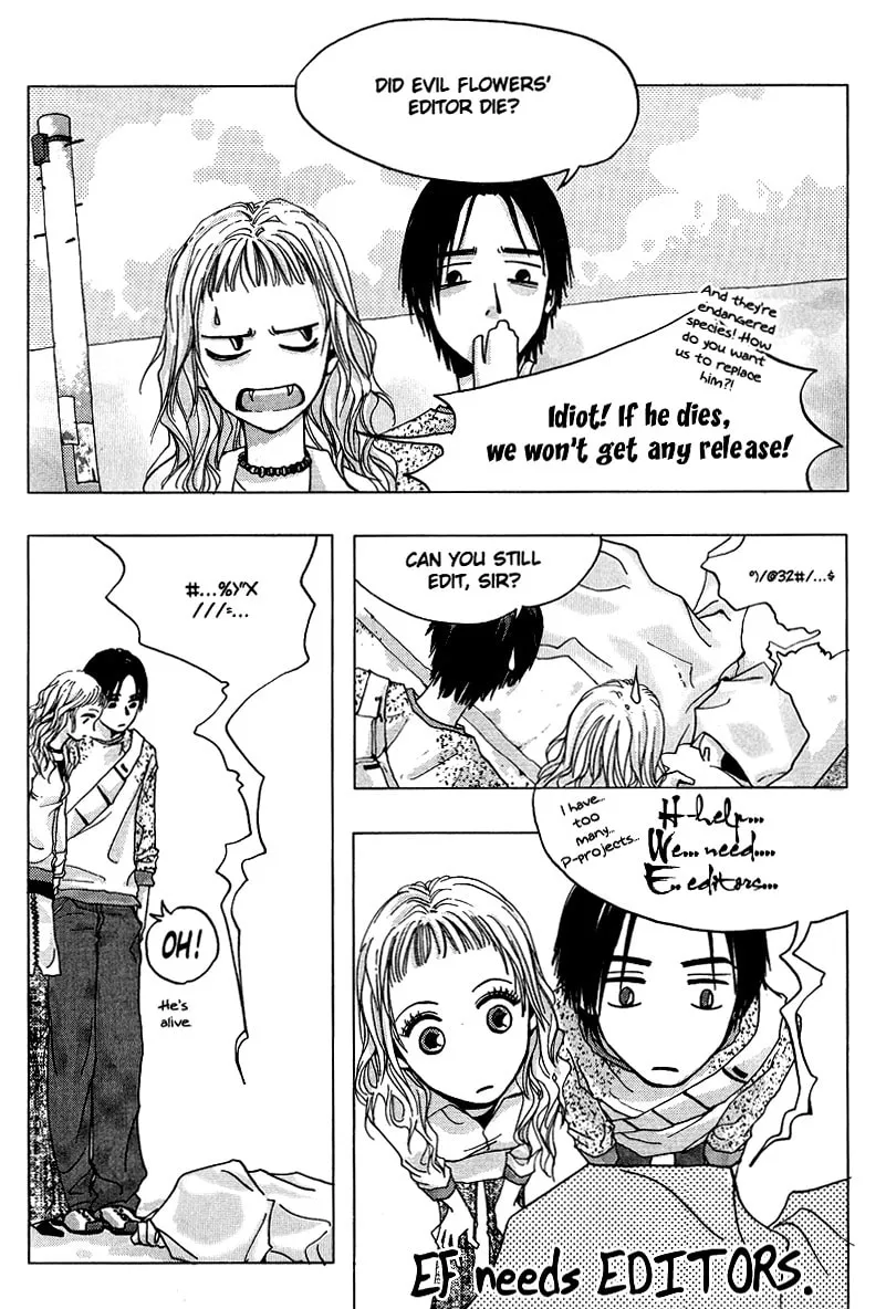 Read Chrysalis: Flower & Butterfly chapter 33 image 1 on Lezhin
