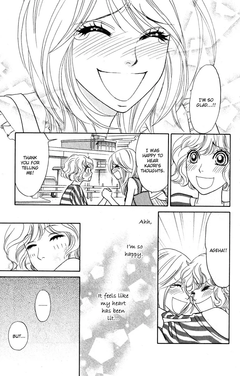 Read Chrysalis: Flower & Butterfly chapter 33 image 10 on Lezhin