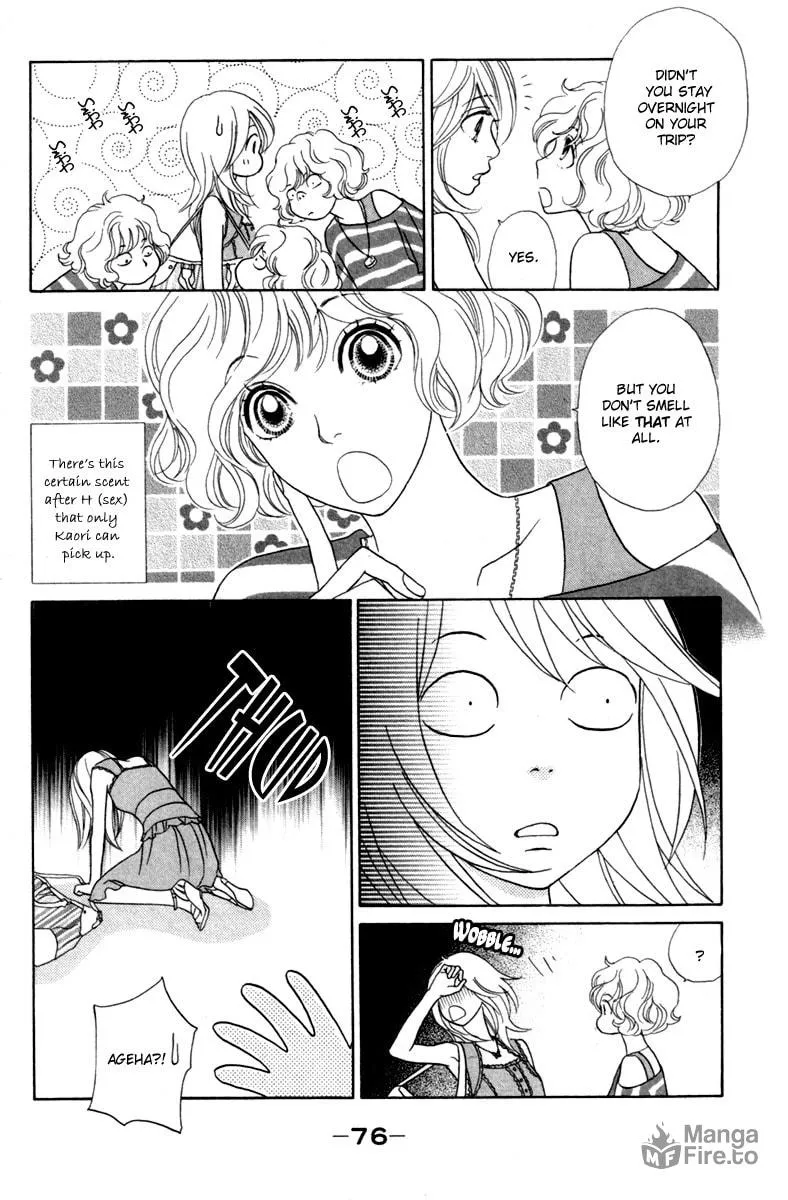 Read Chrysalis: Flower & Butterfly chapter 33 image 11 on Lezhin