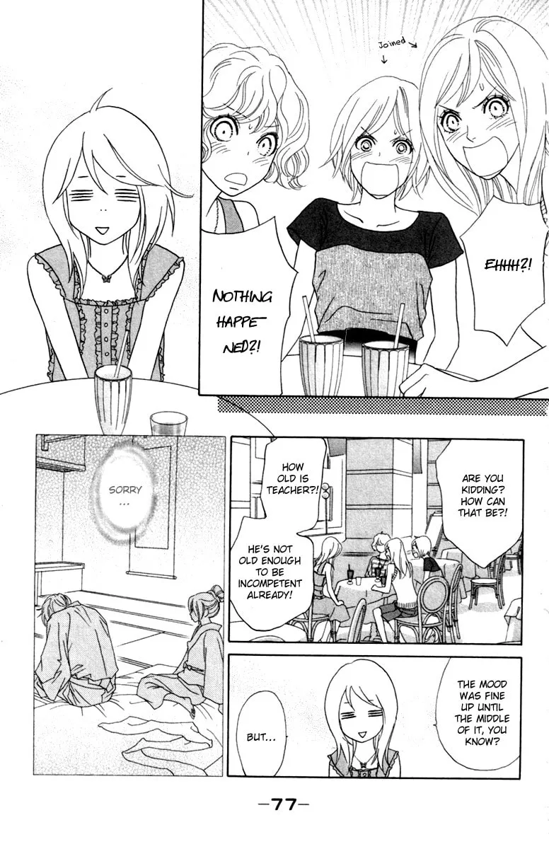Read Chrysalis: Flower & Butterfly chapter 33 image 12 on Lezhin