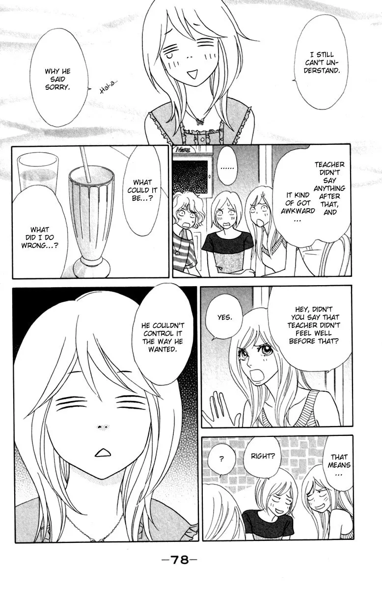 Read Chrysalis: Flower & Butterfly chapter 33 image 13 on Lezhin