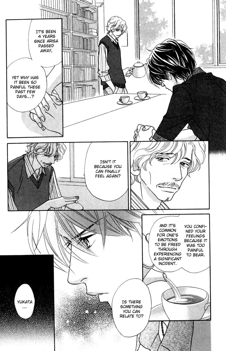 Read Chrysalis: Flower & Butterfly chapter 33 image 15 on Lezhin