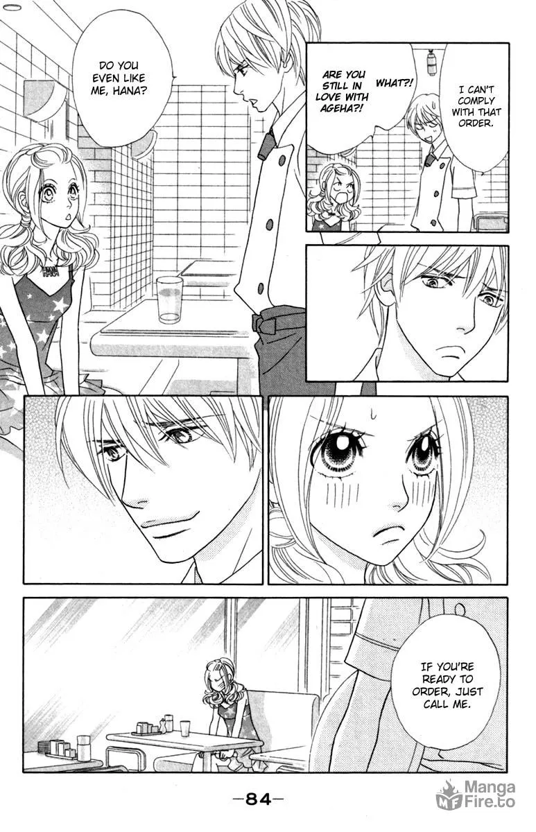 Read Chrysalis: Flower & Butterfly chapter 33 image 19 on Lezhin