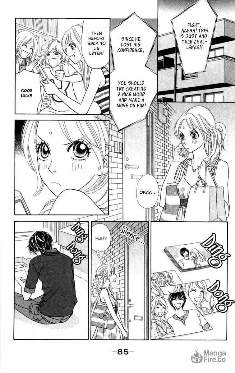 Read Chrysalis: Flower & Butterfly chapter 33 image 20 on Lezhin